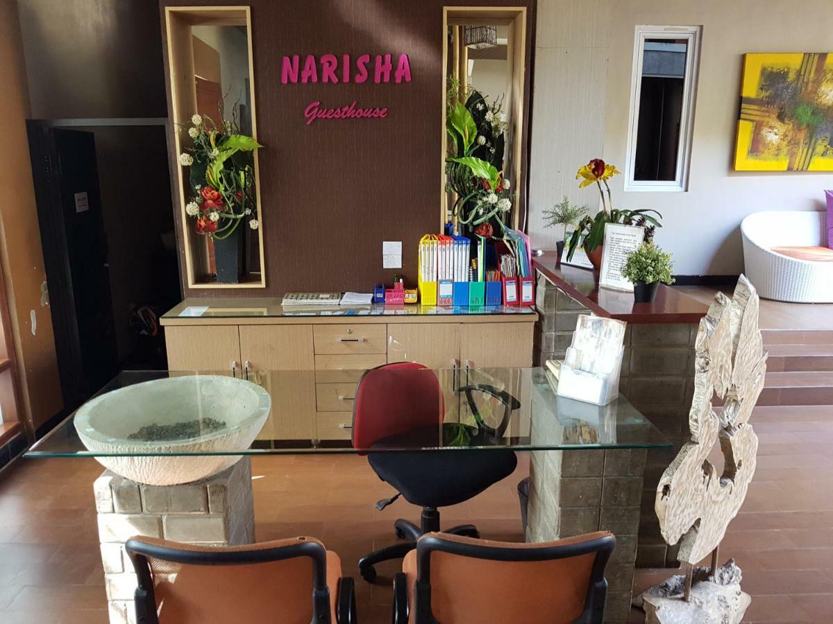 Narisha Guesthouse 쿠팡 외부 사진